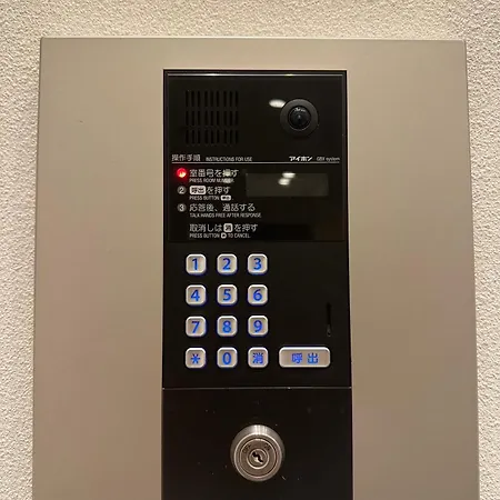 Appartamento 難波民泊901 Osaka Esterno foto